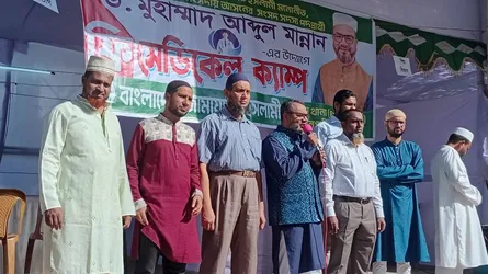 গেন্ডারিয়ায় দিনব্যাপী ফ্রি মেডিকেল ক্যাম্প অনুষ্ঠিত