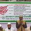 গেন্ডারিয়া পশ্চিম থানার উদ্যোগে রমজানের তাৎপর্য শীর্ষক আলোচনা সভা ও ইফতার মাহফিল